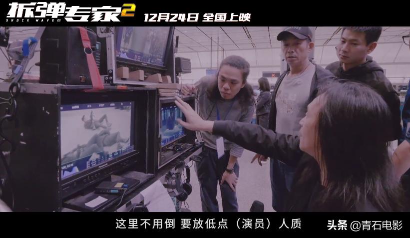 拆弹专家2深度解析细思极恐,拆弹专家2第一波