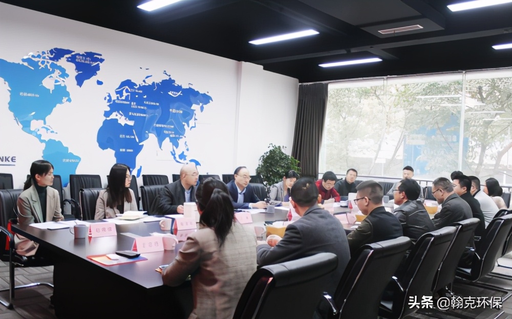 新三板股转中心莅临翰克环保进行调研