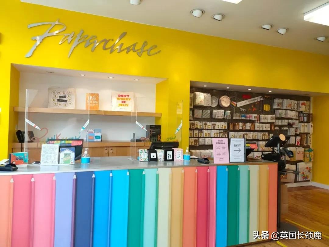 英国文具推荐,英国好用的文具