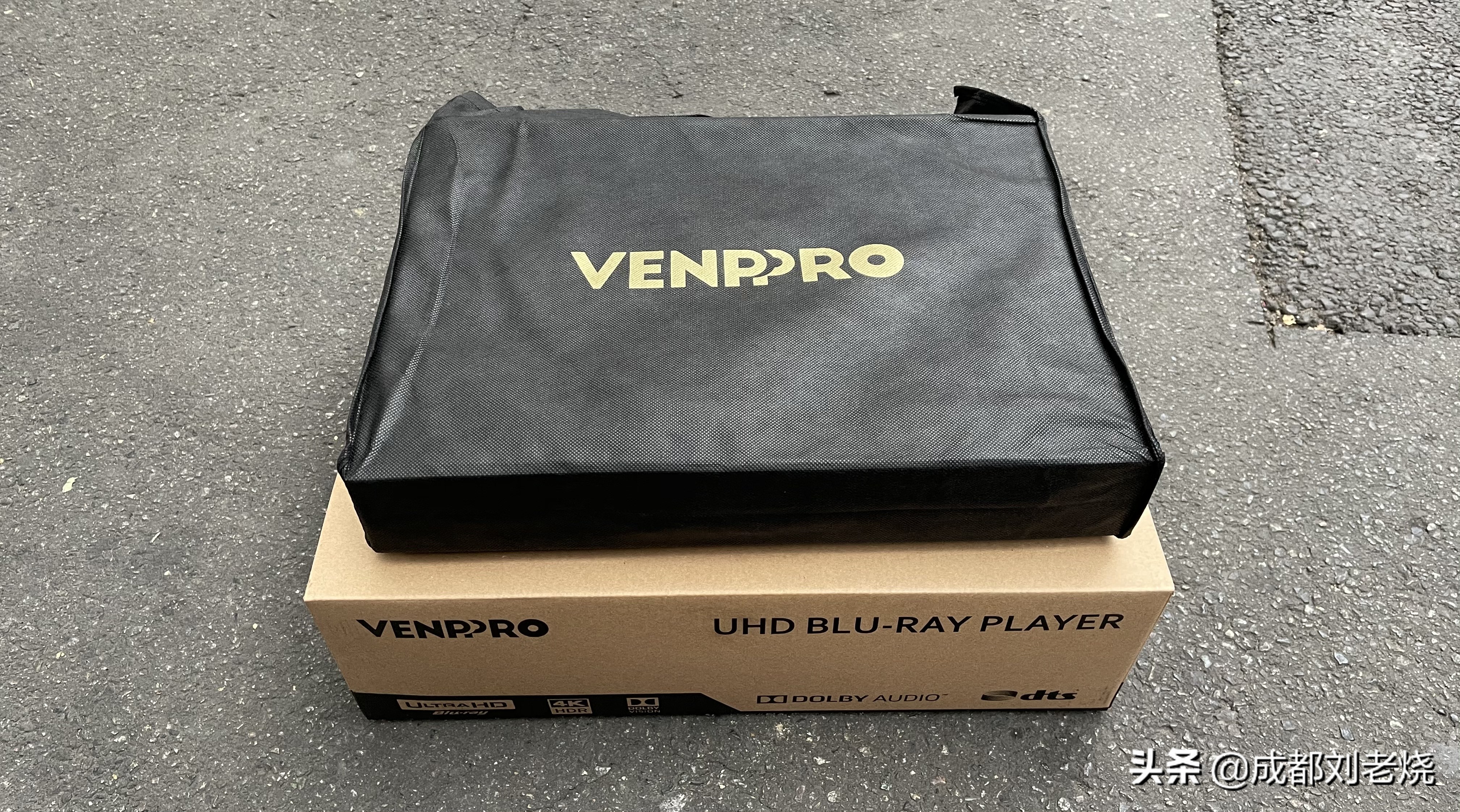 锋哲v203,锋哲v203pro