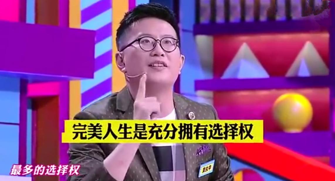 少年说：3种错误的教育观害苦了孩子，可惜很多家长还没有意识到