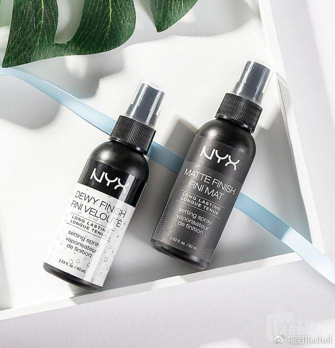 最好的油皮定妆神器,油皮必备定妆喷雾