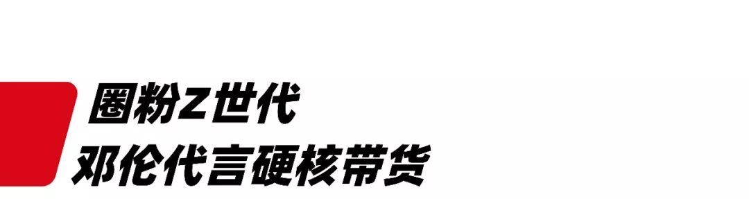 jackjones什么牌子,jackjones新品