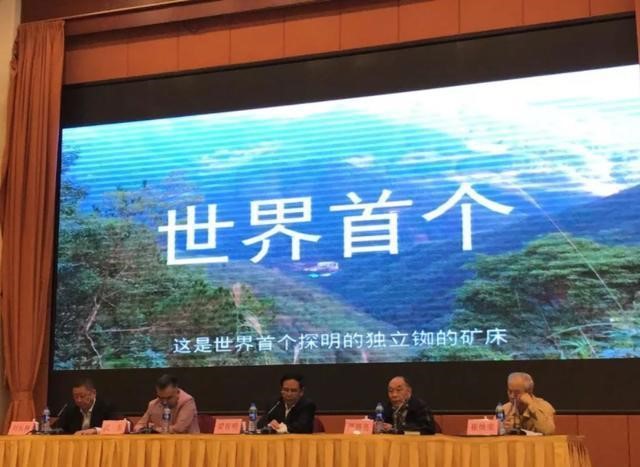 广东河源紫金发现17吨黄金,广东河源挖出1.7吨的黄金吗