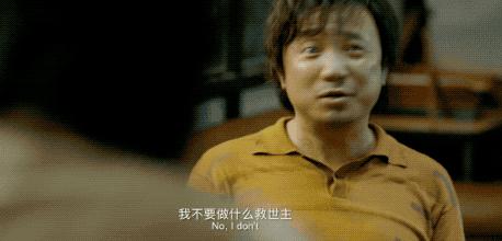 星空独家︱会看病的京东，你会下单吗？