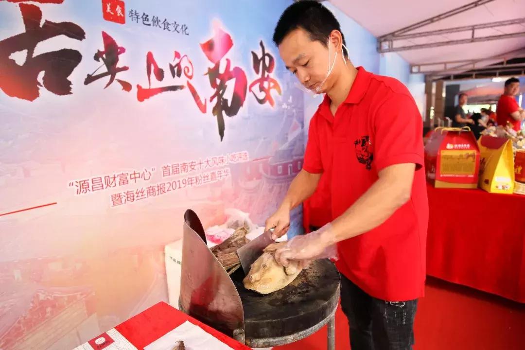 南安有什么好吃的小吃,南安哪个小吃最好吃又实惠