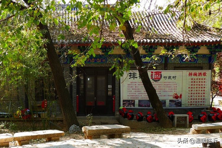 竹泉村景区,最美竹泉村