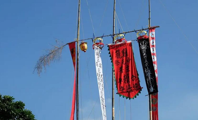 台湾人对中元节的禁忌,台湾农村中元节习俗