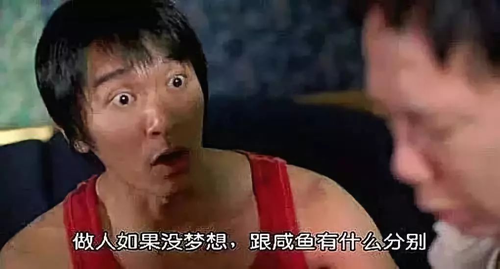 黄渤吴京视频完整版,吴京黄渤完整视频