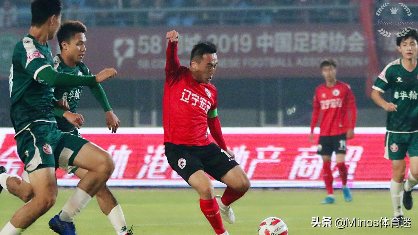 中甲容大对永昌比分,2019中甲永昌对绿城