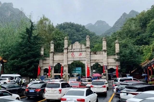 尧山看红叶攻略,看红叶的地方推荐冷门地区两日游