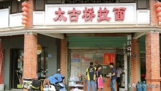 漳州古城宝藏店铺美食,漳州老字号美食攻略