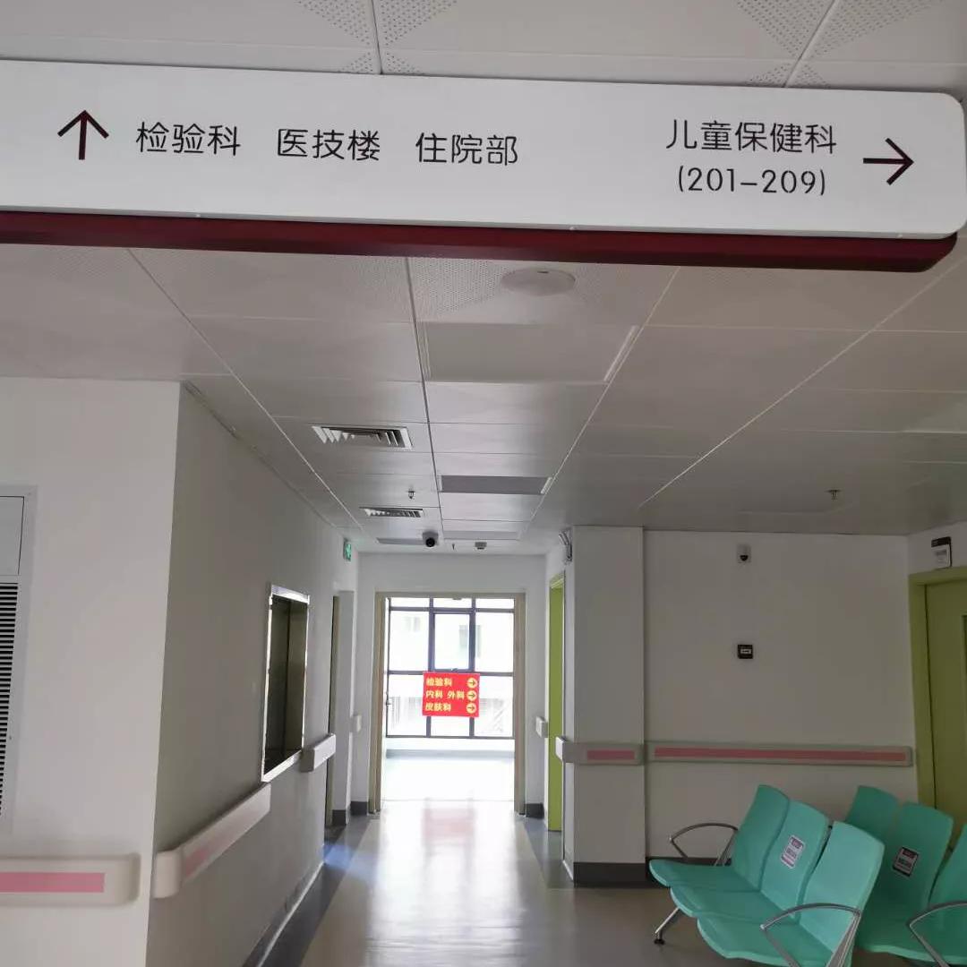 石狮市妇幼保健院晚上有急诊吗,石狮市妇幼保健院停车场在哪里