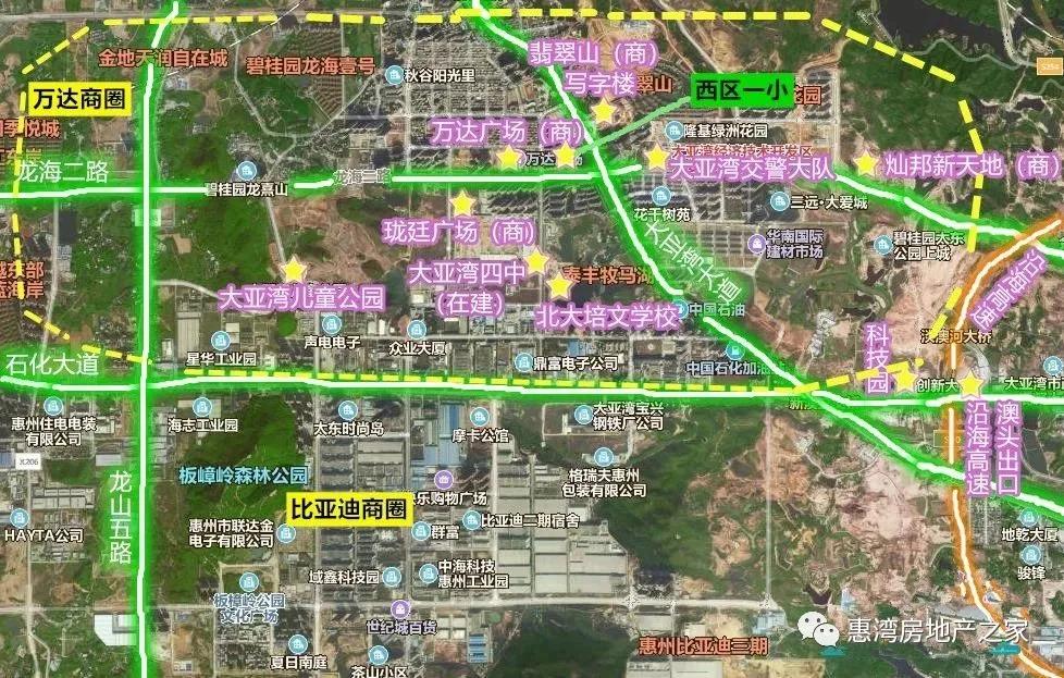 惠州和大亚湾哪个值得投资,惠阳跟大亚湾买房哪个好