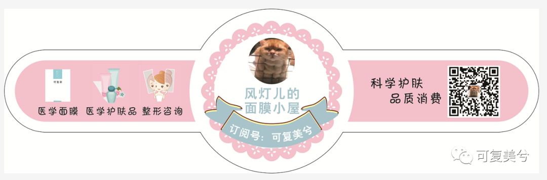 最适合学生党的氨基酸洗面奶,推荐10款真正氨基酸洗面奶