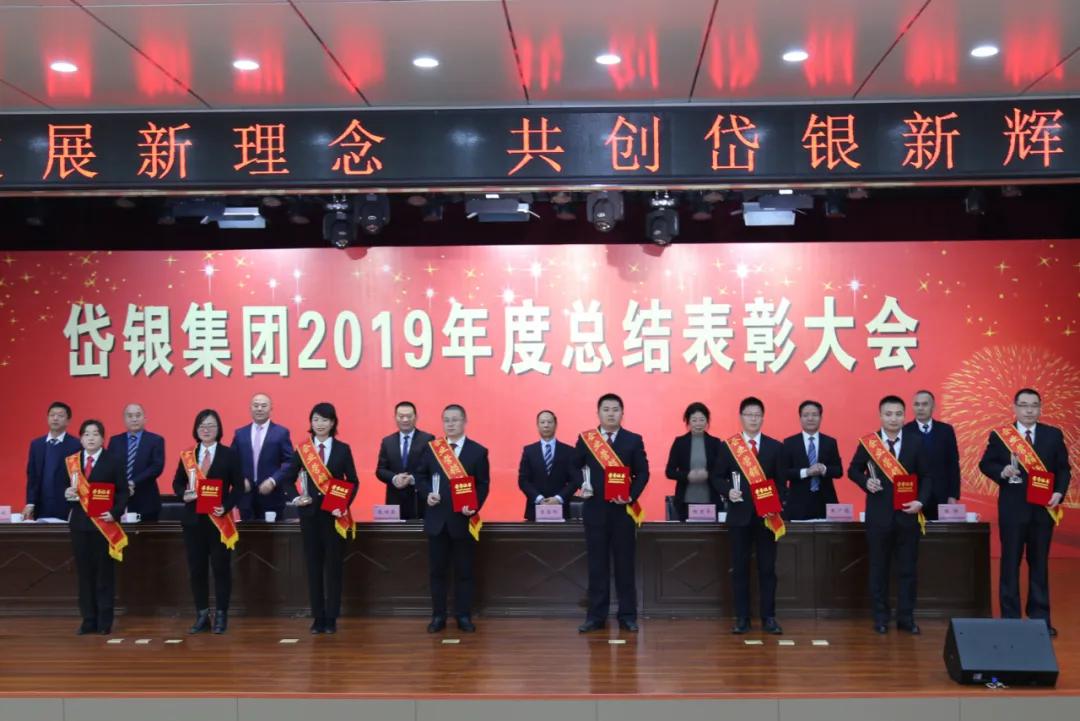 岱银集团羊绒,岱银集团国际贸易