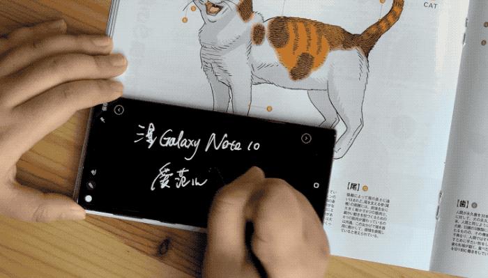 用了5年的三星note10,晒晒我的三星note10使用感受