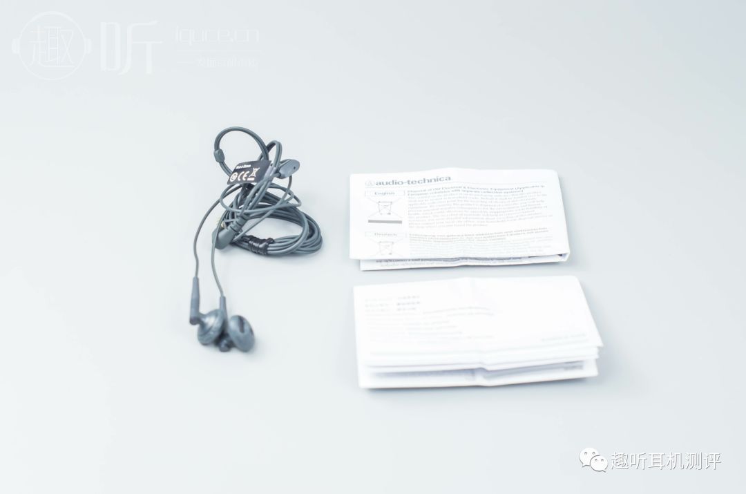 AudioTechnica/铁三角C200iS半入耳式耳机体验测评报告