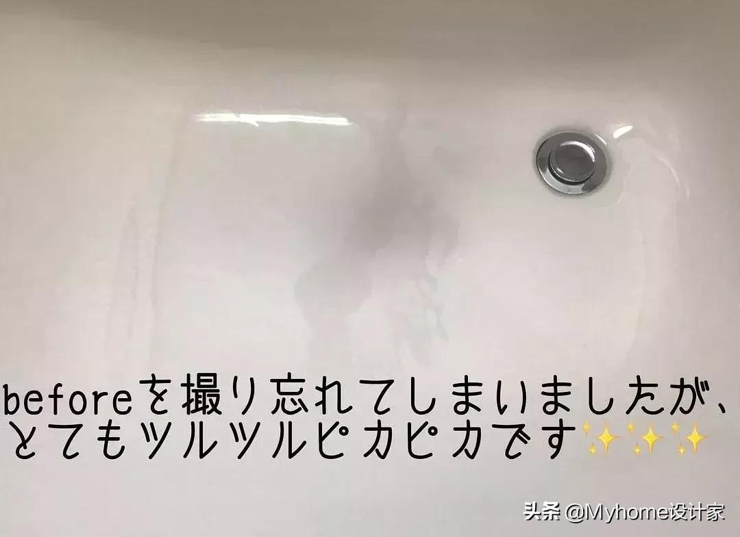 日本主妇清洁卫生间,日本卫生间收纳整理技巧