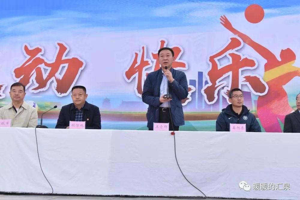 绿茵追梦足球视频,校园足球绿茵