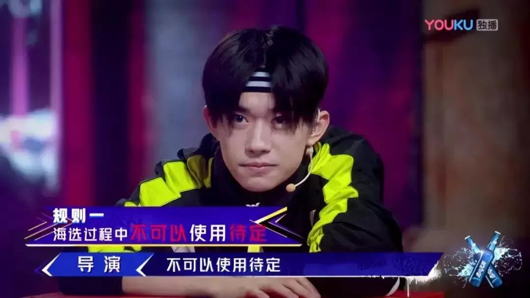 太残忍了吧,太残忍了