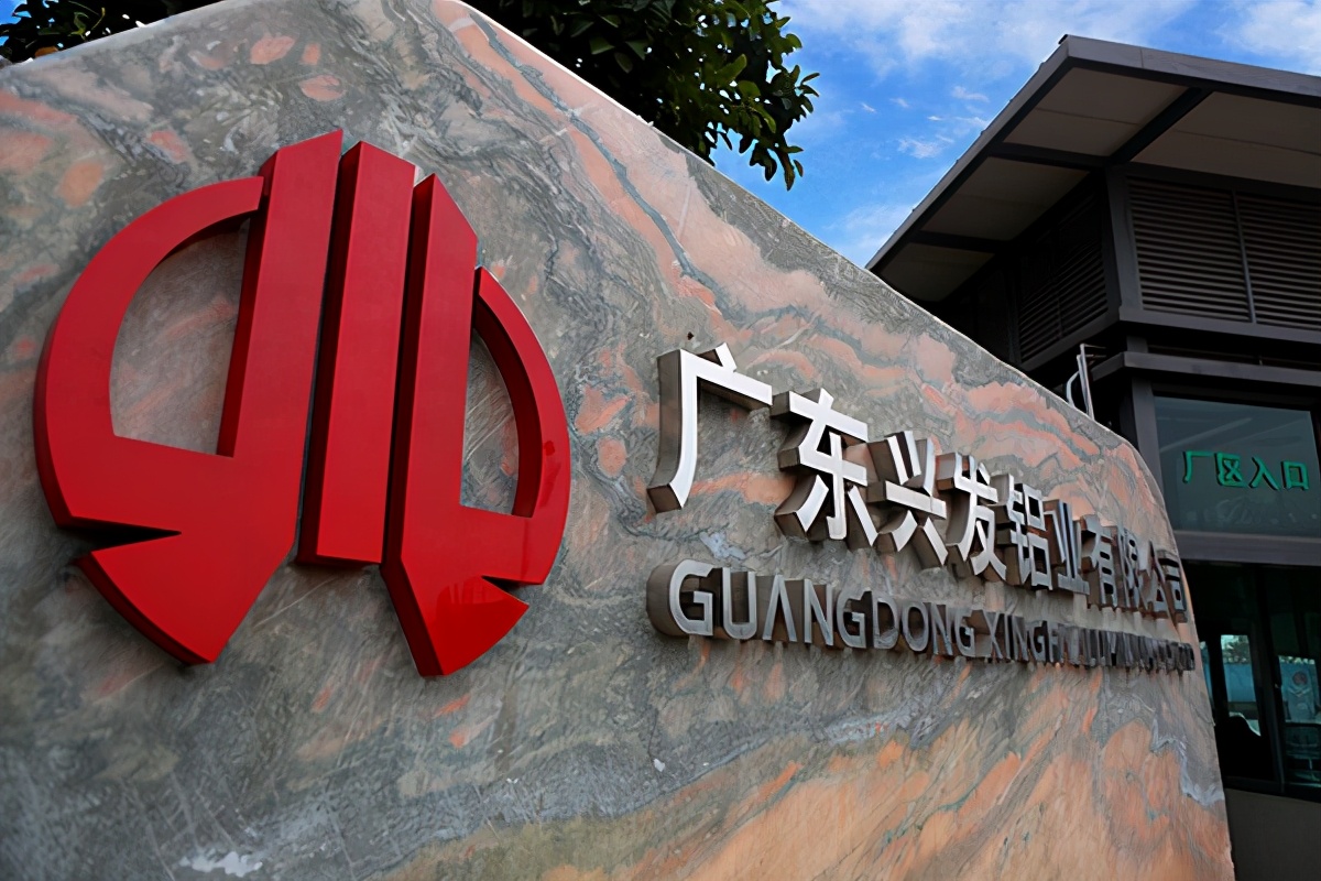 兴发铝业门窗质量怎样,兴发铝业售后