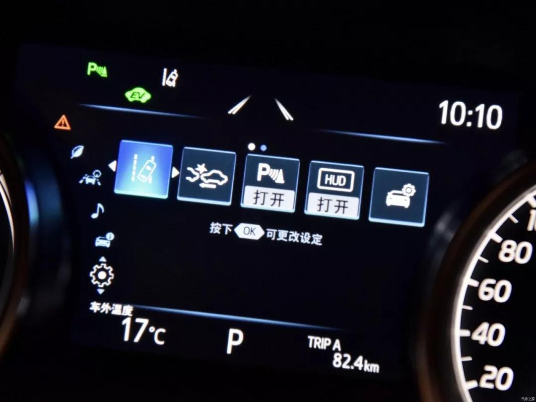 丰田凯美瑞混动试驾大家车言论,汉兰达混动和凯美瑞混动试驾对比