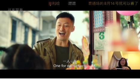 怪物先生超能力,怪物先生最新视频