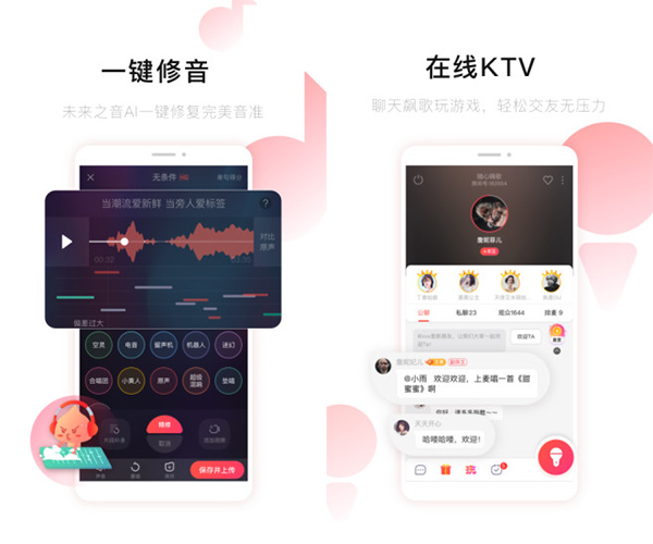 手机必备的app有哪些,五款手机必备app无敌好用