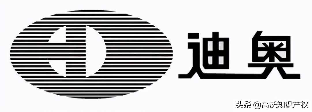 dior和迪奥有什么区别,dior迪奥真实实力