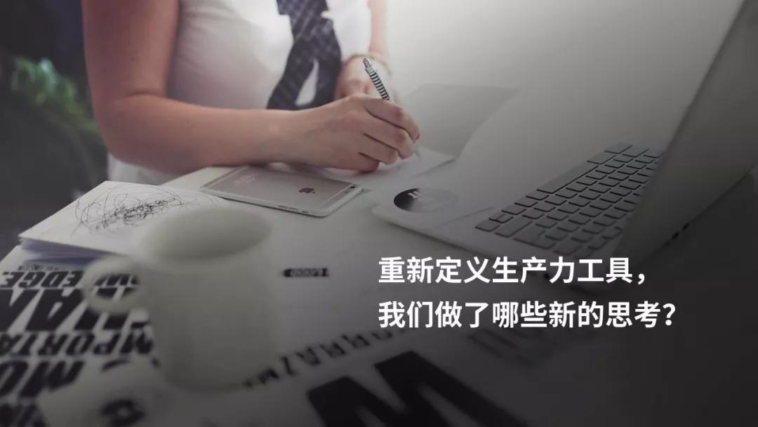 内容少怎么做ppt,内容很少的ppt润色