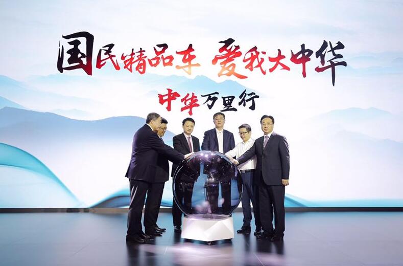 中华v7和宝马x3,2020款华晨中华v7手动四驱国六版