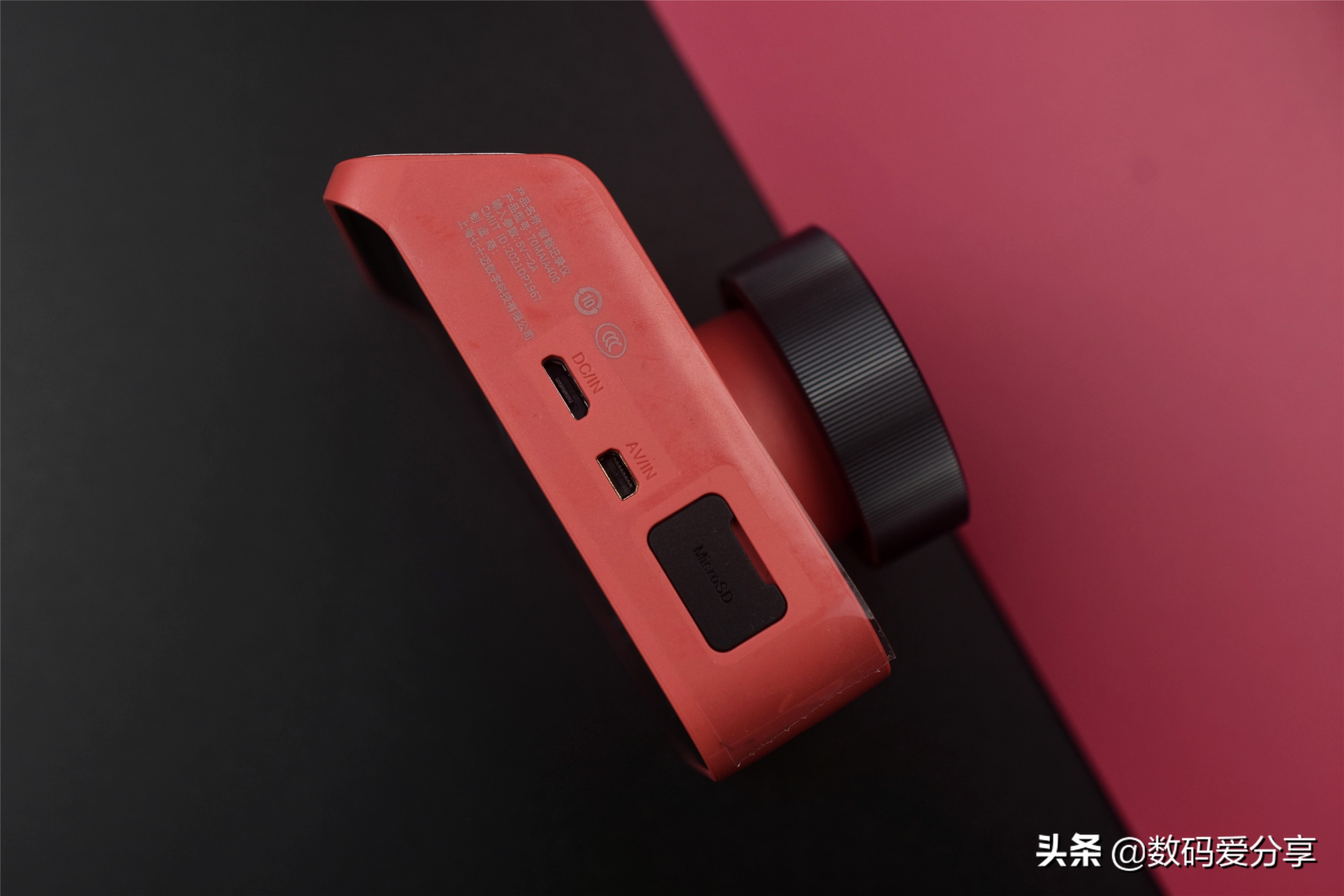 70迈记录仪魔方A400体验：1620P+超广角，价格很实惠