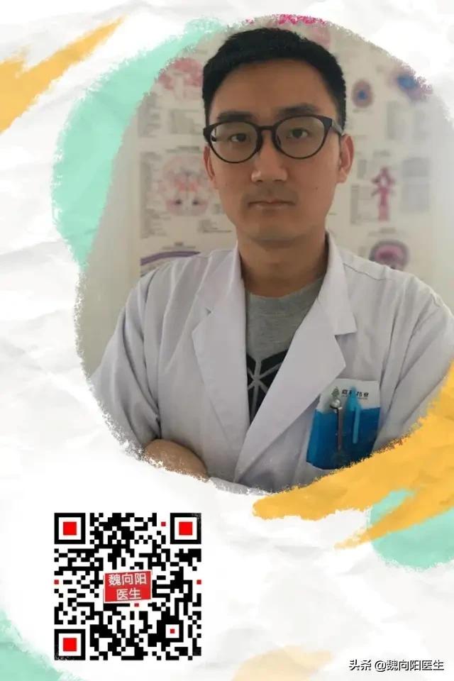 放入支架腰疼怎么办,支架后头晕怎么回事