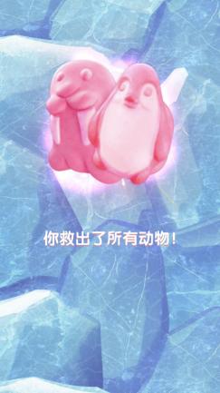 三消、T消、L消、田消《糖果好友传奇》告诉你消除的百变花样