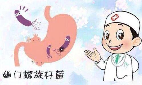 关于幽门螺杆菌的最佳治疗方法,反复得幽门螺杆菌的最佳治疗方法