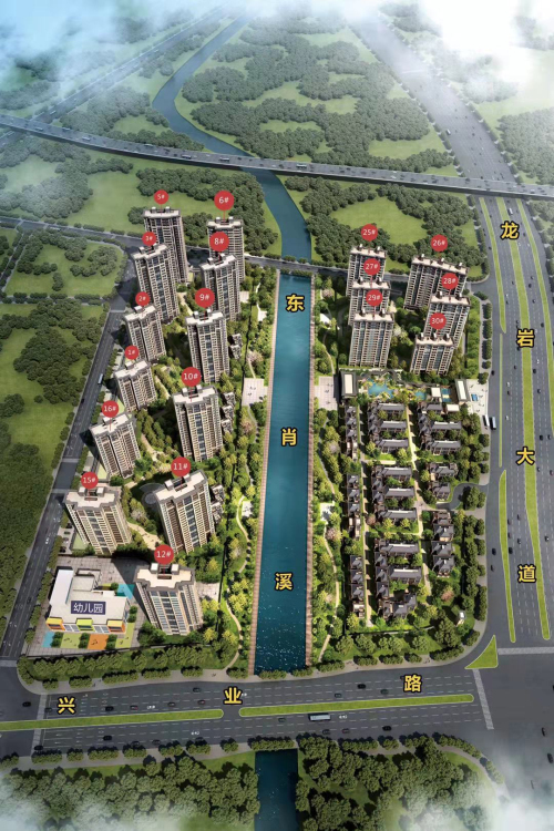 龙岩蓝房最新消息,蓝房探盘