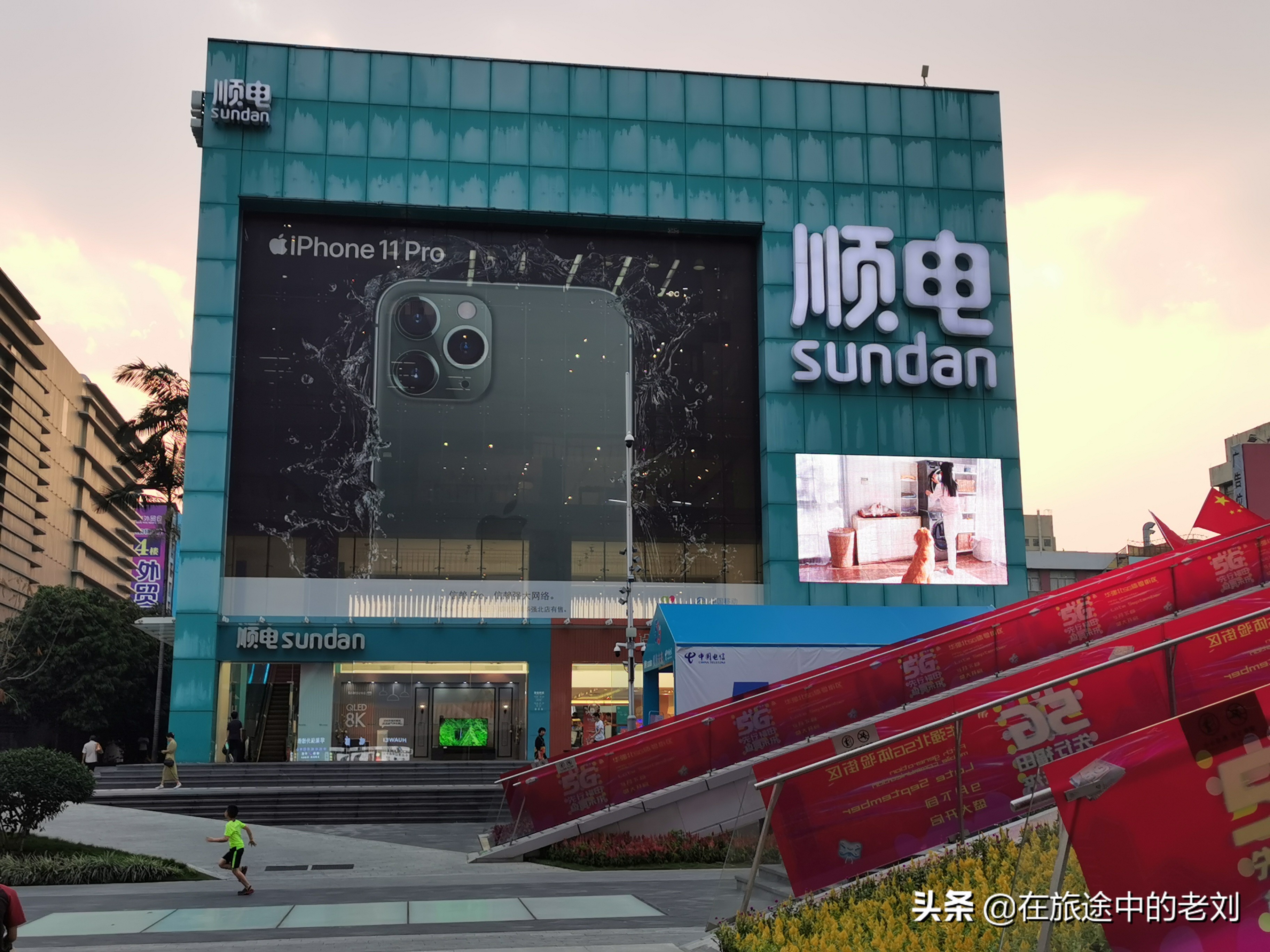 深圳华强北号称中国电子第一街,深圳华强北商业街攻略