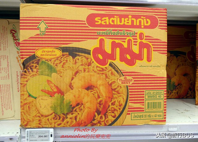 泰国超市必买清单零食,泰国bigc必买商场