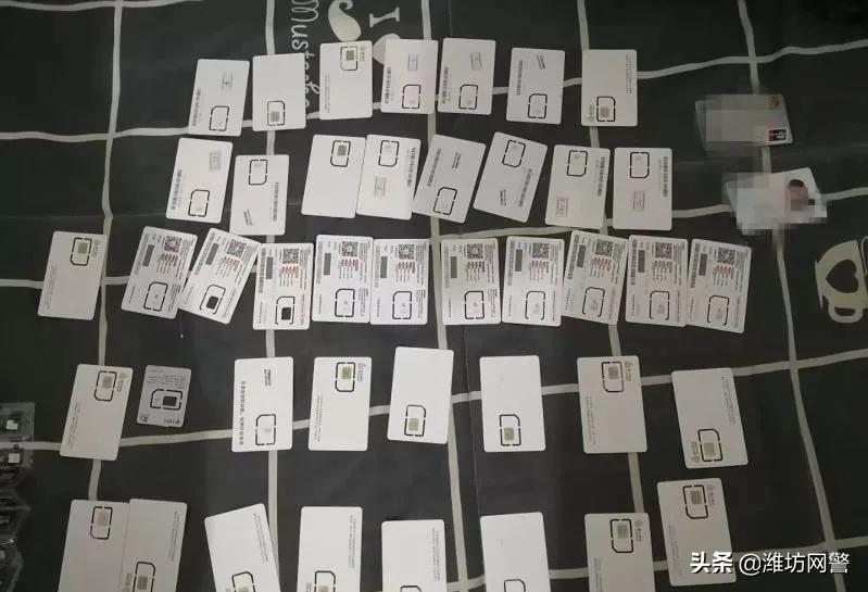 网上购物防诈骗案例,网络诈骗抽奖案例