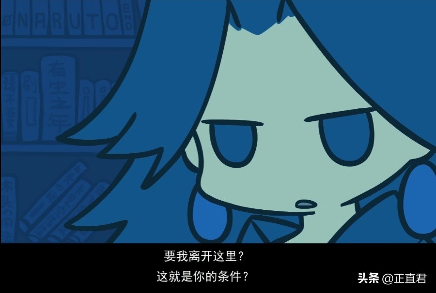 罗小黑战记天明珠怎么样了,罗小黑战记天明珠有什么用