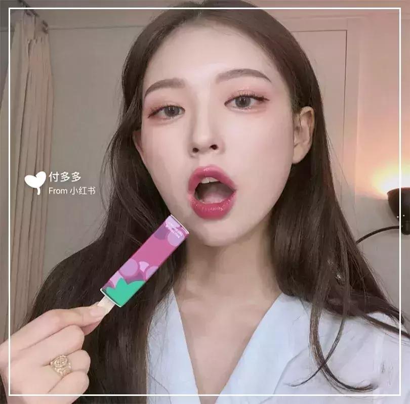 YSL求求你！再作妖真的不约了！