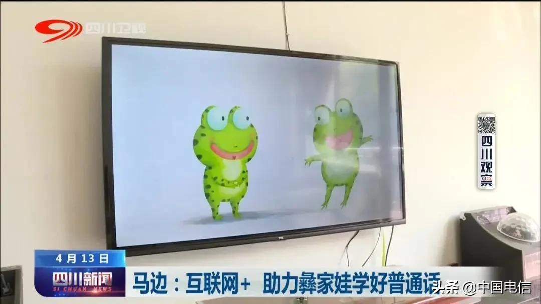 “神兽”终于走了！再也不需要用我的椒盐普通话教学了！