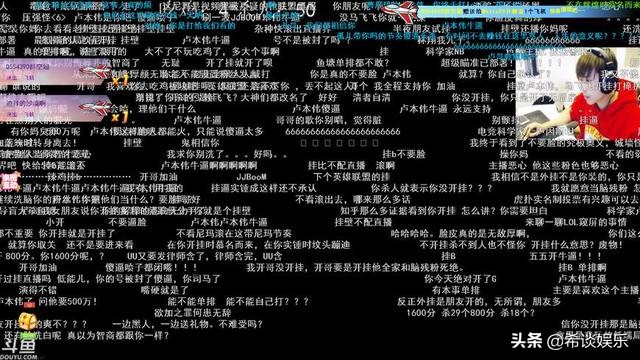 那些被封杀的网红最后怎么样了,被封杀的五个网红