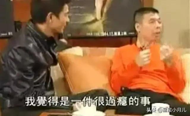 过度解读电影,过度解读周星驰