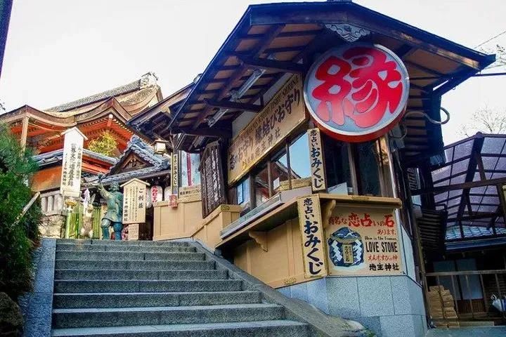 *拜参**过日本这些超灵验的恋爱神社，来年不再过“双十一”