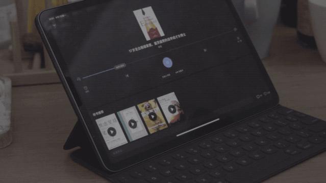 最好用的ipad排行榜,好用的ipad推荐2021