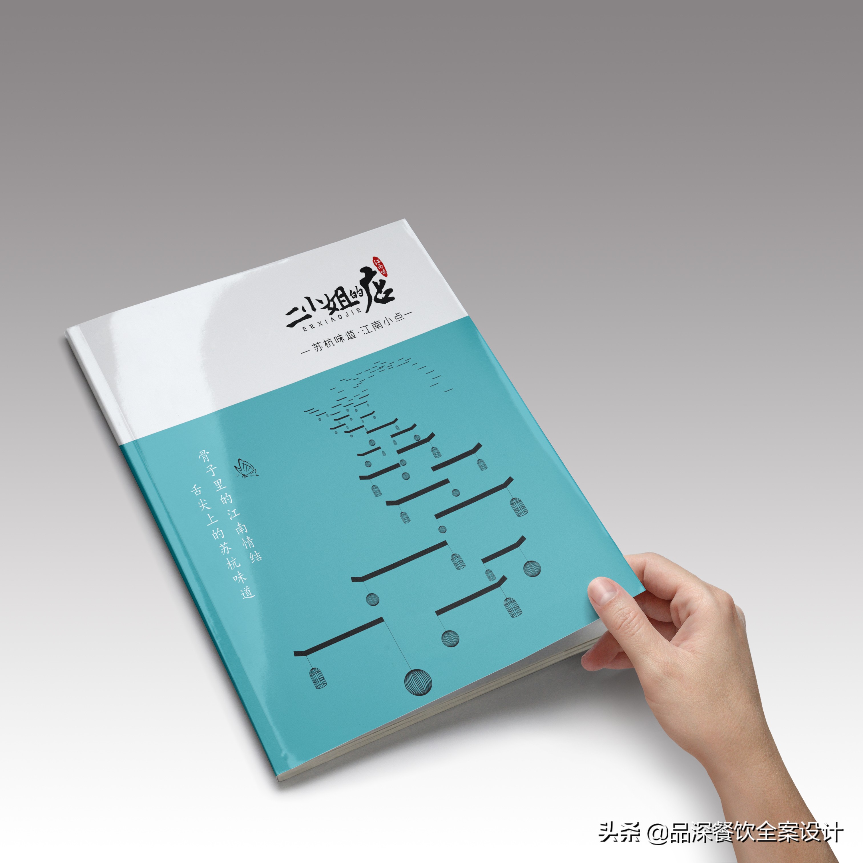 小生意赚大钱秘密,小生意赚大钱模式