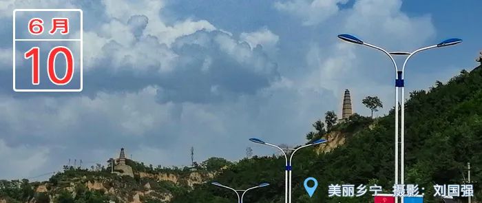 临汾新闻早知道|端午假期路咋走？伊村民间祭尧；破门营救被困男孩；彩虹桥上救1人；中院发放执行款