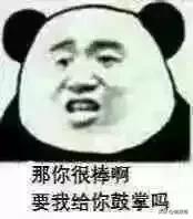 真人版脑洞大开的小游戏,可以脑洞大开的游戏